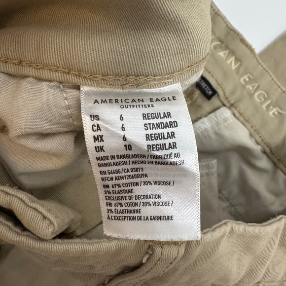 Women’s Khaki Skinny Jeans - Picture 4 of 4